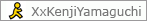 File:Anshin im.png