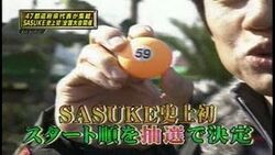 Vlcsnap-47564