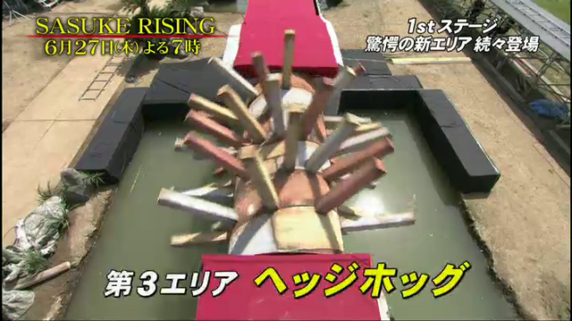 File:Vlcsnap-2013-06-23-08h02m16s15.png