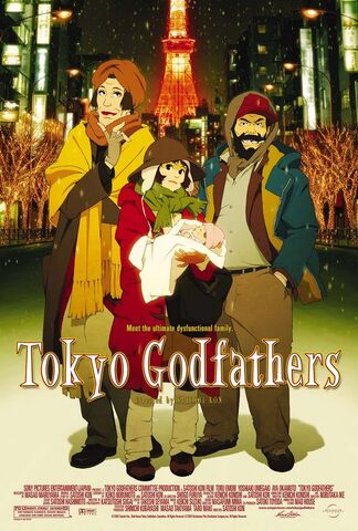 File:Tokyo Godfathers.jpg