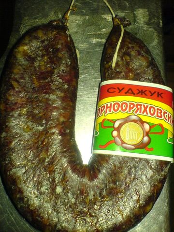 File:Sudjuk-2.jpg