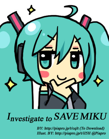 File:SaveMIkuNo5-1-400px.jpg