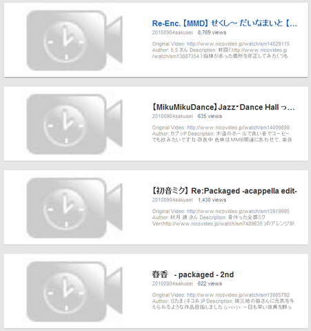 File:Screen1.png