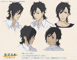 File:Download (1).jpg