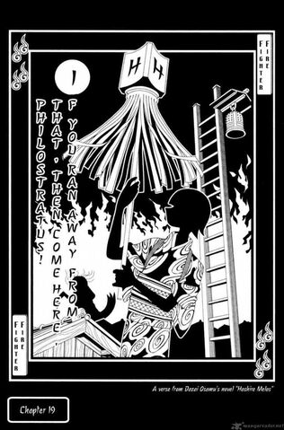 File:Chapter 19.jpg