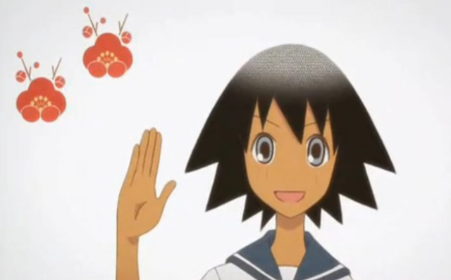 File:Maria.png