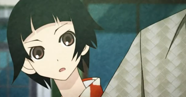 File:Matoi.png