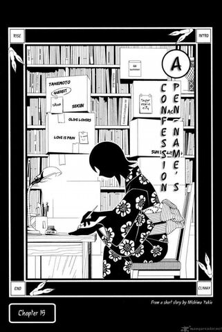 File:Chapter 15.jpg