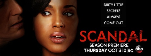 File:S3-Premiere.jpg