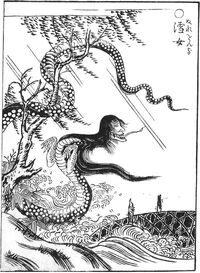 Nure-Onna.jpg
