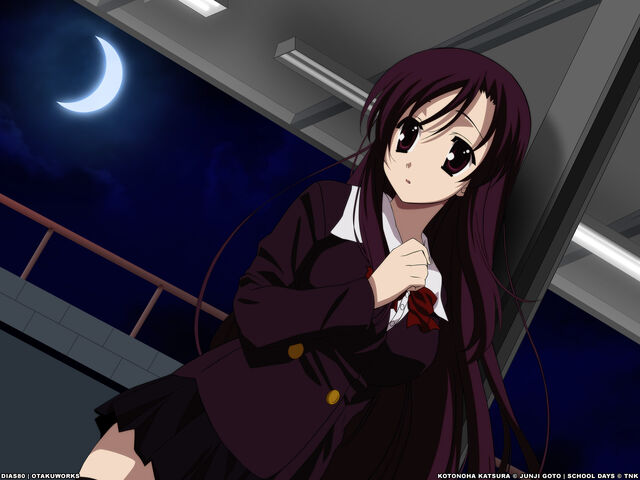 File:School-days-318-wall1200.jpg