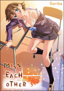 MissEachOtherCover