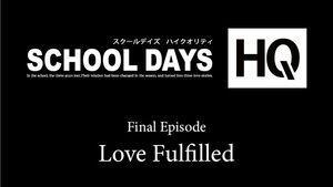 Love Fulfilled Title