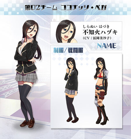File:HazukiWebsiteProfile.jpg