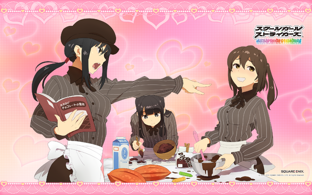 File:Valentines 2015.png