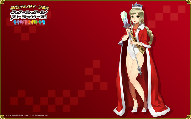 File:Popularity Poll 2014.png