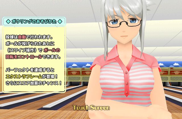 File:Bowling help.jpeg