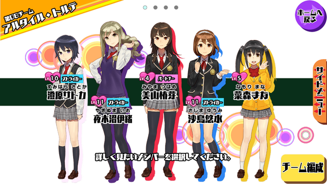 File:Photo 1.png