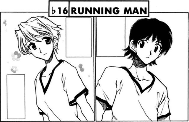 File:Ce16 cover.jpg