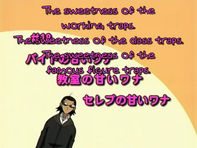 File:S2 e18.png