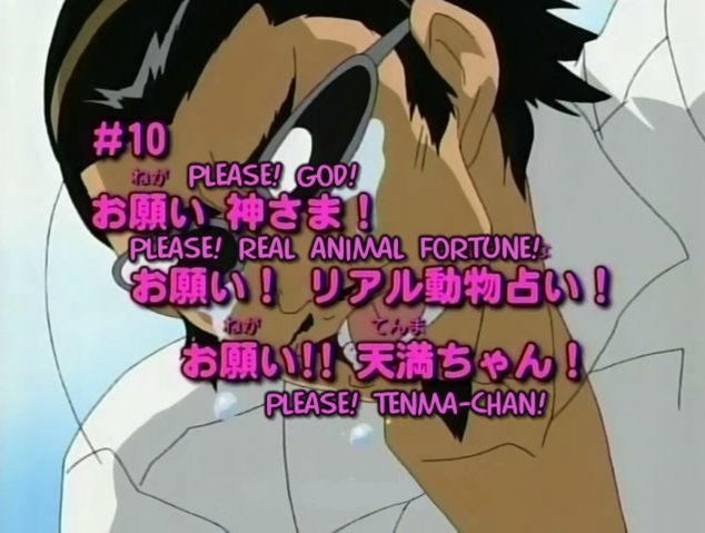 File:S1 e10.png