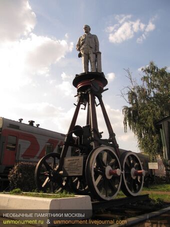 Lenin2