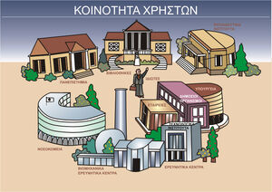 Community02-goog.jpg