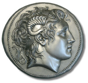Rulers-Alexander-goog.jpg