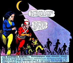 Heroes-Adam-Strange-36-goog.jpg