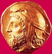 Rulers-Armenia-Orontes-goog.jpg