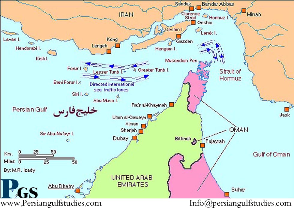 Image - Map-Hormuz-Strait-01-goog.jpg | Science Wiki | FANDOM powered