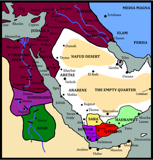 Maps-Arabia-Egypt-BC-11-goog.png
