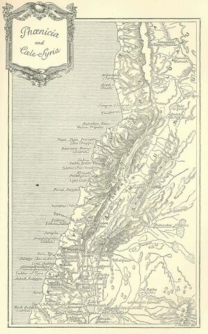 Maps-Phoenicia-04-goog.jpg