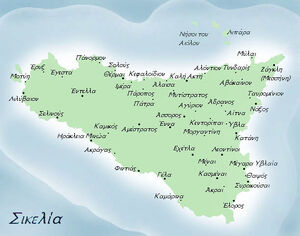 MapSicelia-goog.jpg