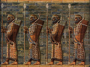 Peoples-Medeans-goog.jpg