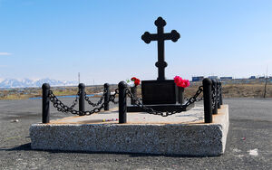 Urvantsev grave