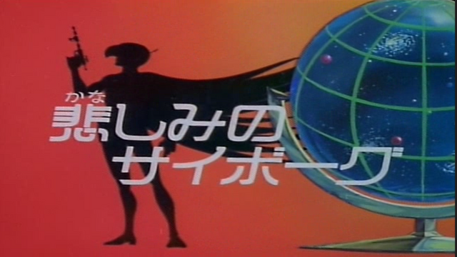 File:GII25JP.png