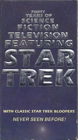 File:40years.jpg