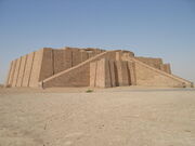 Ziggurat of Tesh