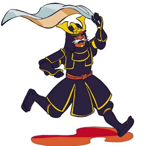 File:Samurai.jpg