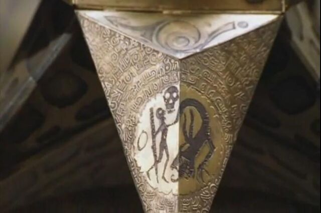 File:Daemon Ritus (6).jpg