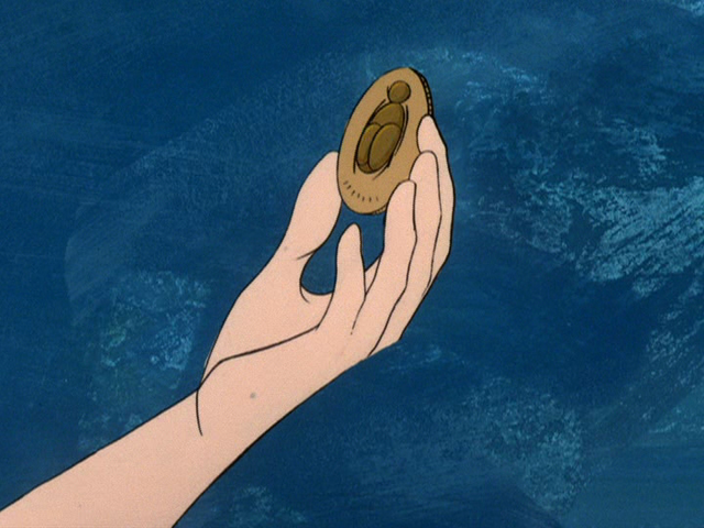 File:Ankha's coin.png