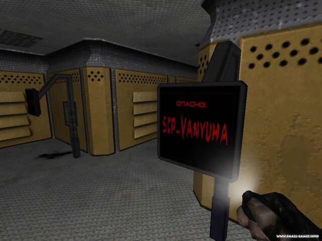 Файл:Scp vanyuha 1(3).jpg