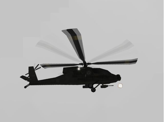 Файл:Helicopter.jpg