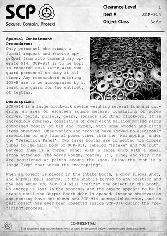 Файл:Doc914.jpg
