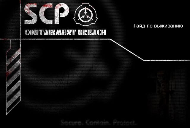 Файл:Back.jpg