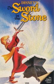 SwordStone1986release