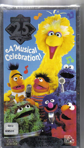 File:Sesame street.jpeg