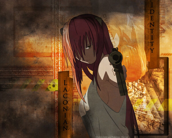 File:Lucy.jpg
