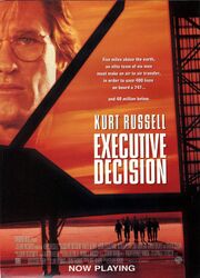 1996 - Executive Decision Movie Poster